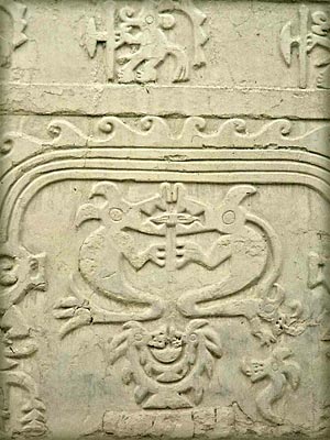 Drachentempel Peru Drachentempel Peru, Schulte von Drach